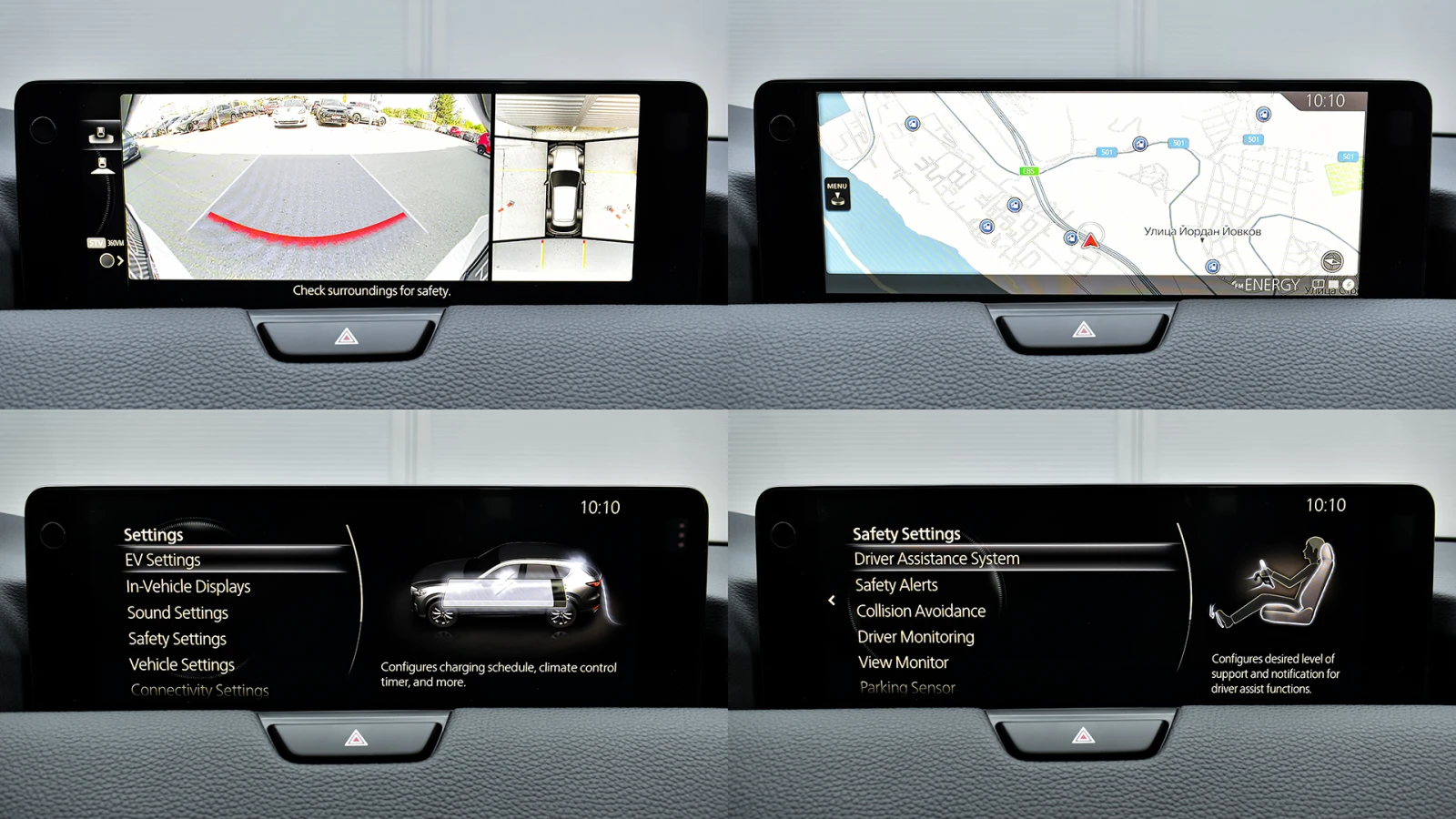 Mazda CX-60 2.5 e-SKYACTIV PHEV HOMURA 4x4 Automatic | Mobile.bg   14