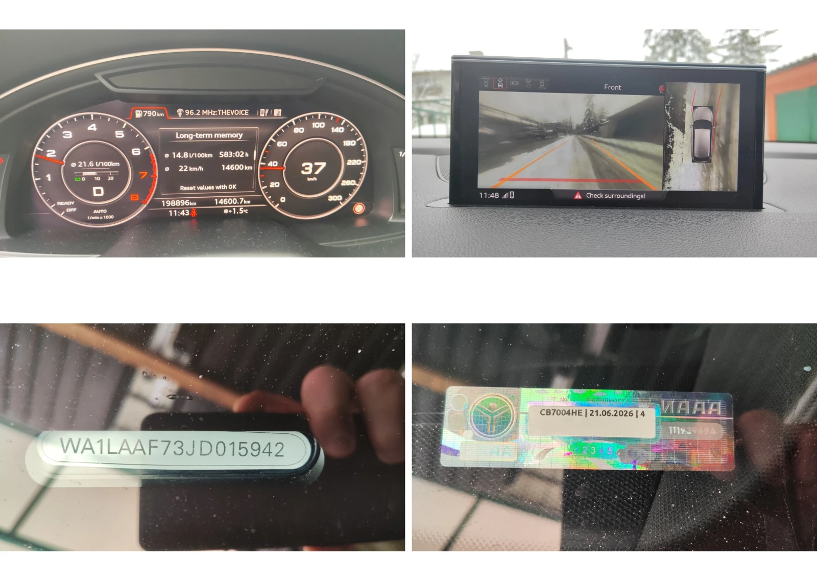 Audi Q7 3.0 TFSI Quattro 6+ 1 VIRTUAL COCKPIT | Mobile.bg � ����������� 17