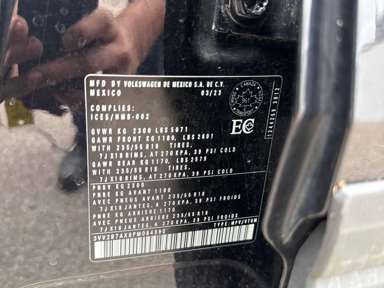 VW Tiguan * COMFORTLINE * 2 �����* KEYLESS* �������*  | Mobile.bg � ����������� 11