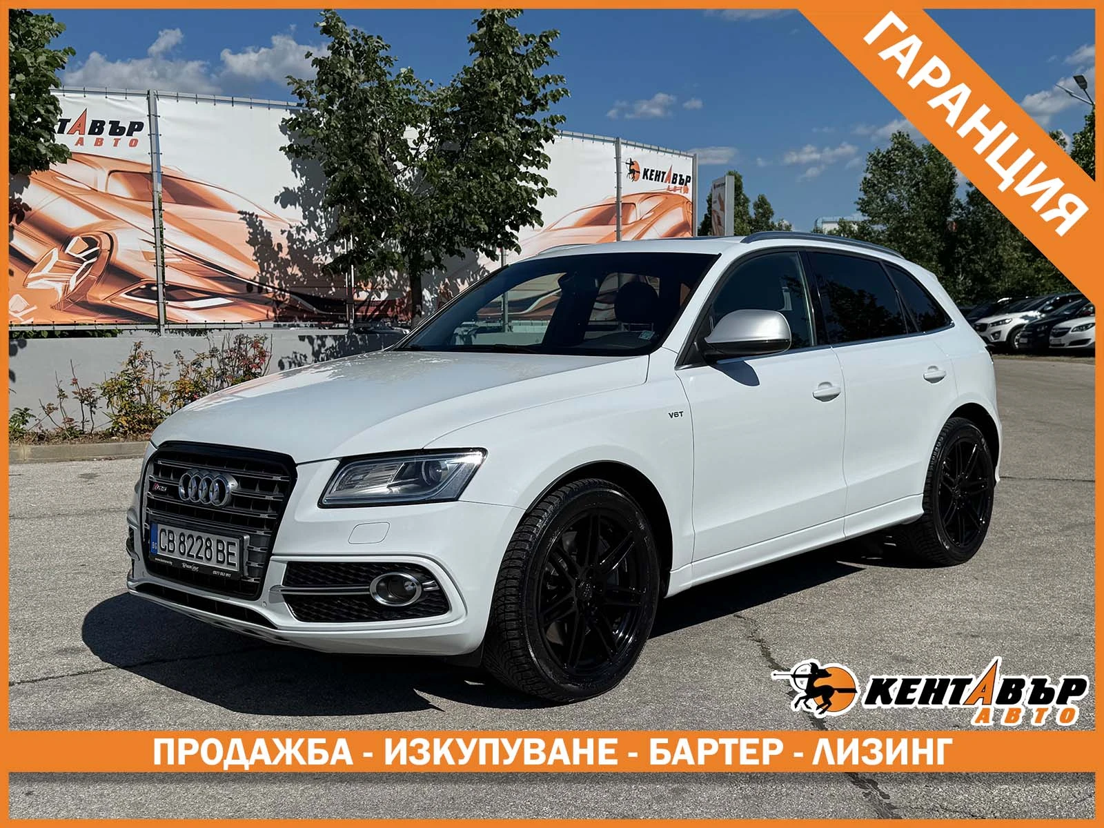 Audi SQ5 313кс/Панорама