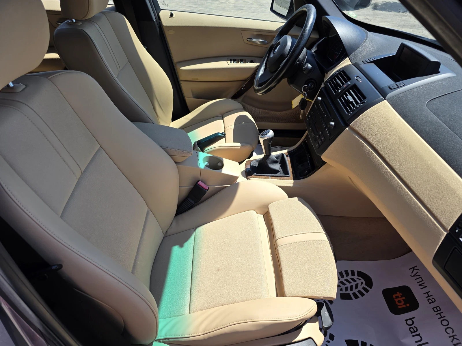 BMW X3 2.0D 150kc, снимка 11 - Автомобили и джипове - 55494672