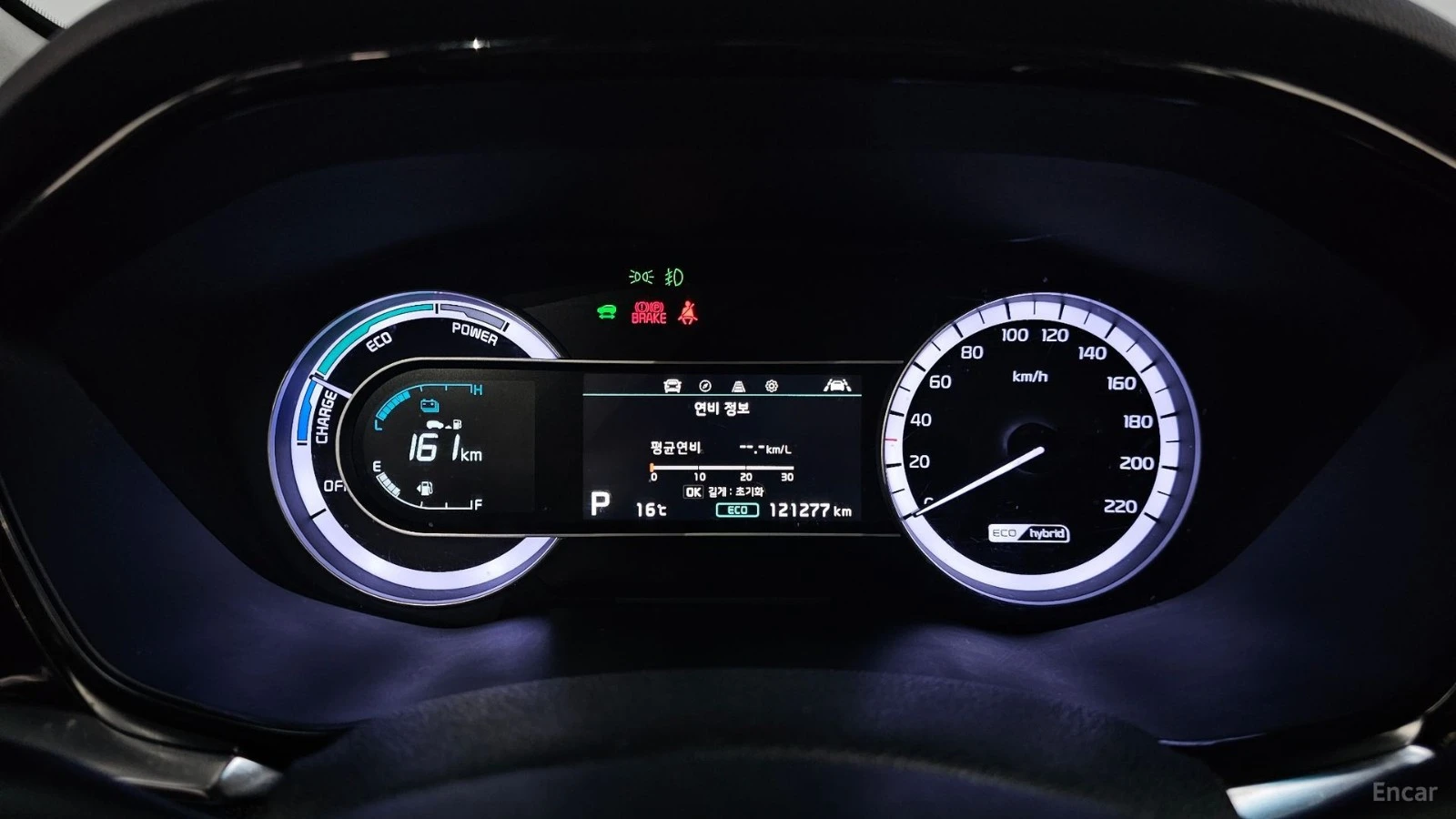 Kia Niro 1.6 HEV Prestige* КОЖА* ОБДУХВ* НАВИ* КАМЕРА, снимка 6 - Автомобили и джипове - 55564875