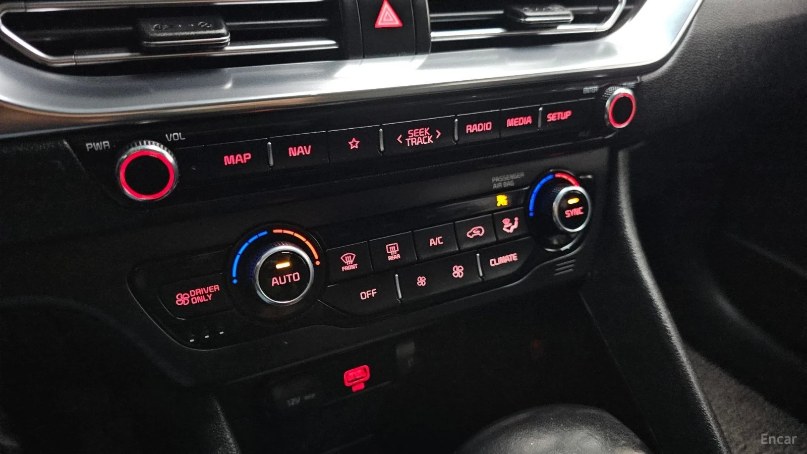 Kia Niro 1.6 HEV Prestige* КОЖА* ОБДУХВ* НАВИ* КАМЕРА, снимка 15 - Автомобили и джипове - 55564875