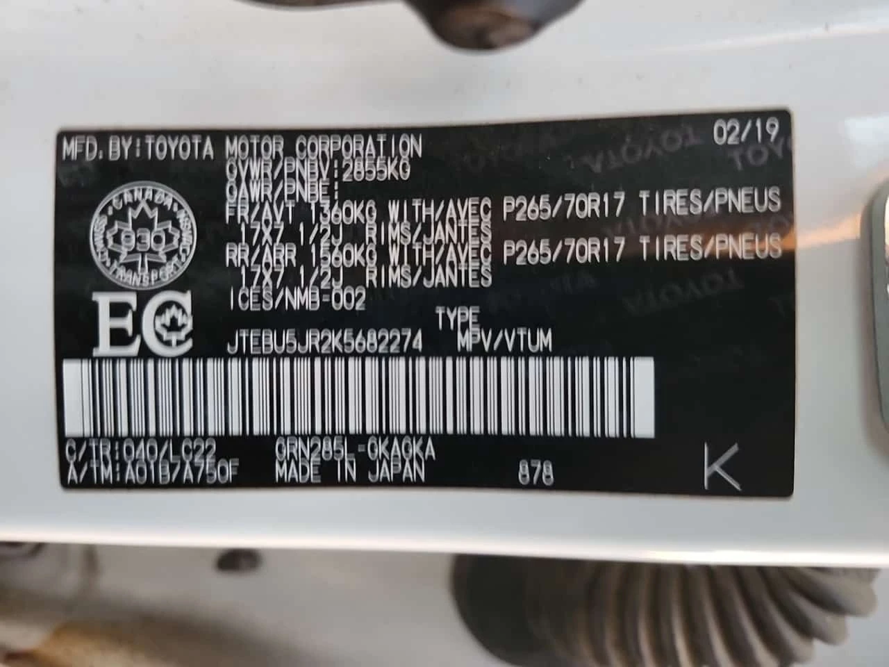 Toyota 4runner * 4WD * CARFAX * ����������� | Mobile.bg � ����������� 16