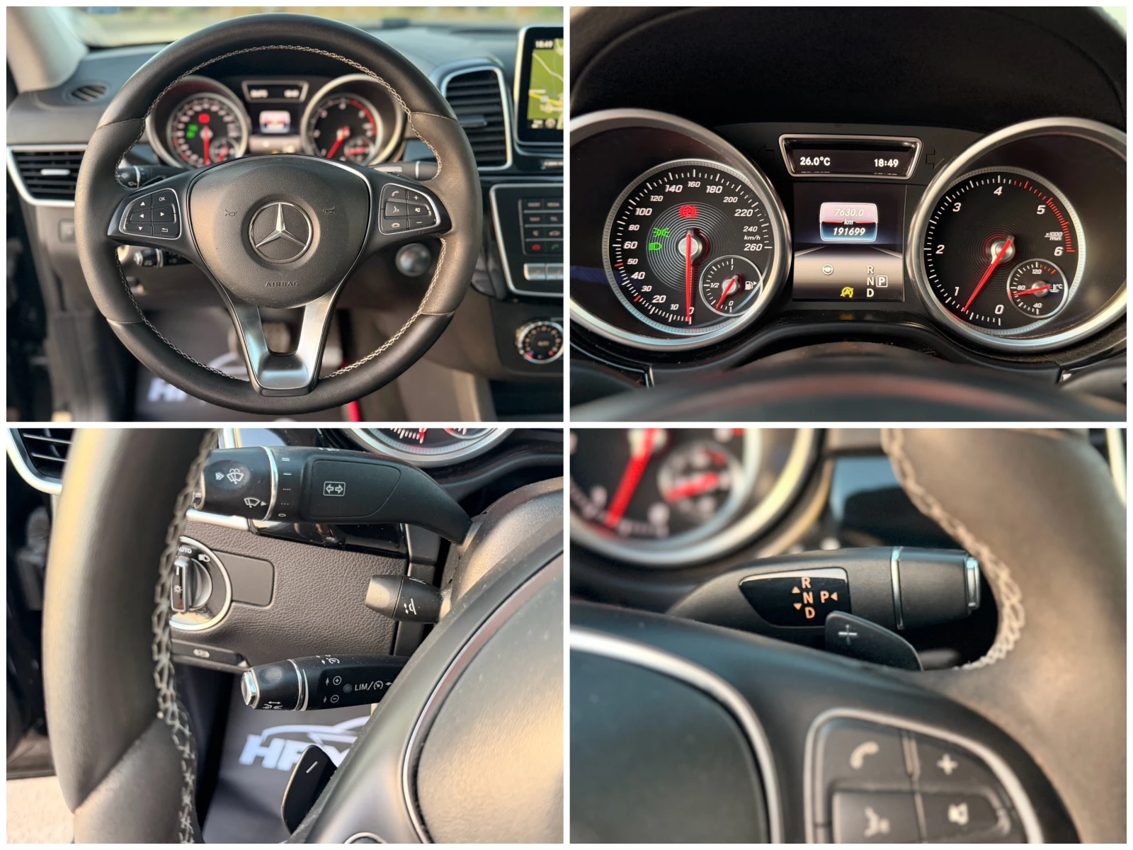Mercedes-Benz GLE Coupe 350d= 4Matic= 63 AMG= Distronic= Panorama=  | Mobile.bg � ����������� 15