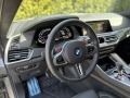 BMW X6 M COMPETITION - НАЛИЧЕН - [13] 