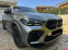 Обява за продажба на BMW X6 M COMPETITION - НАЛИЧЕН ~ 299 000 лв. - изображение 2