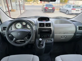 Peugeot Expert undefined | Auto.bg — изображение 8