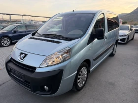 Peugeot Expert undefined | Auto.bg — изображение 4