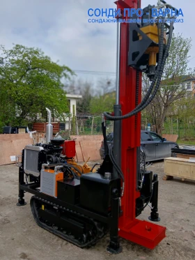 Други специализирани машини Друга Нова Сондажна машина Track-SuperPro200CN до 200 м, снимка 13