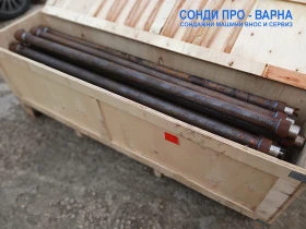 Други специализирани машини Друга Нова Сондажна машина Track-SuperPro200CN до 200 м, снимка 15