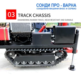 Други специализирани машини Друга Нова Сондажна машина Track-Pro200CN до 200 метра, снимка 6