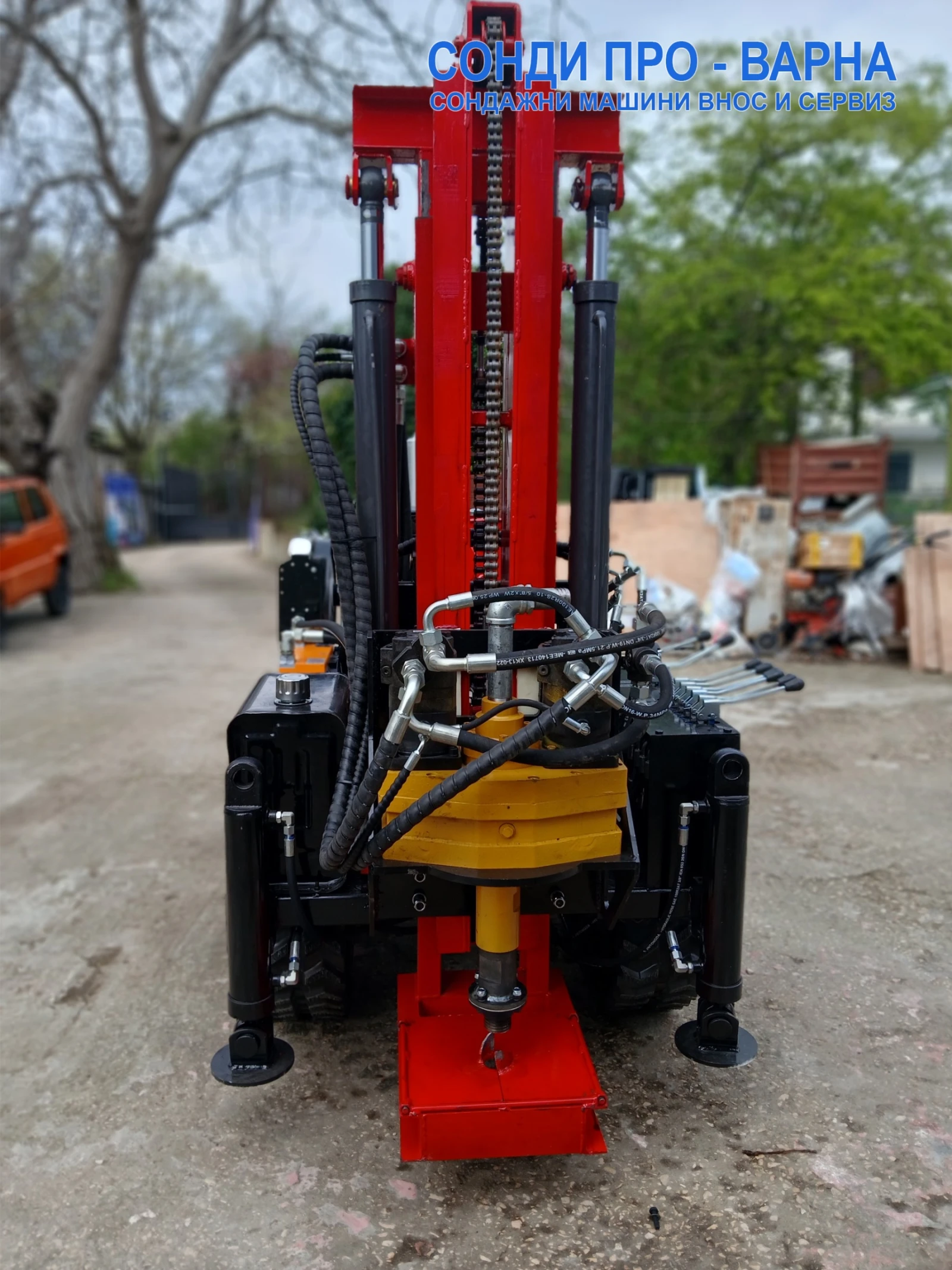       Track-Pro200CN  200  | Mobile.bg   12