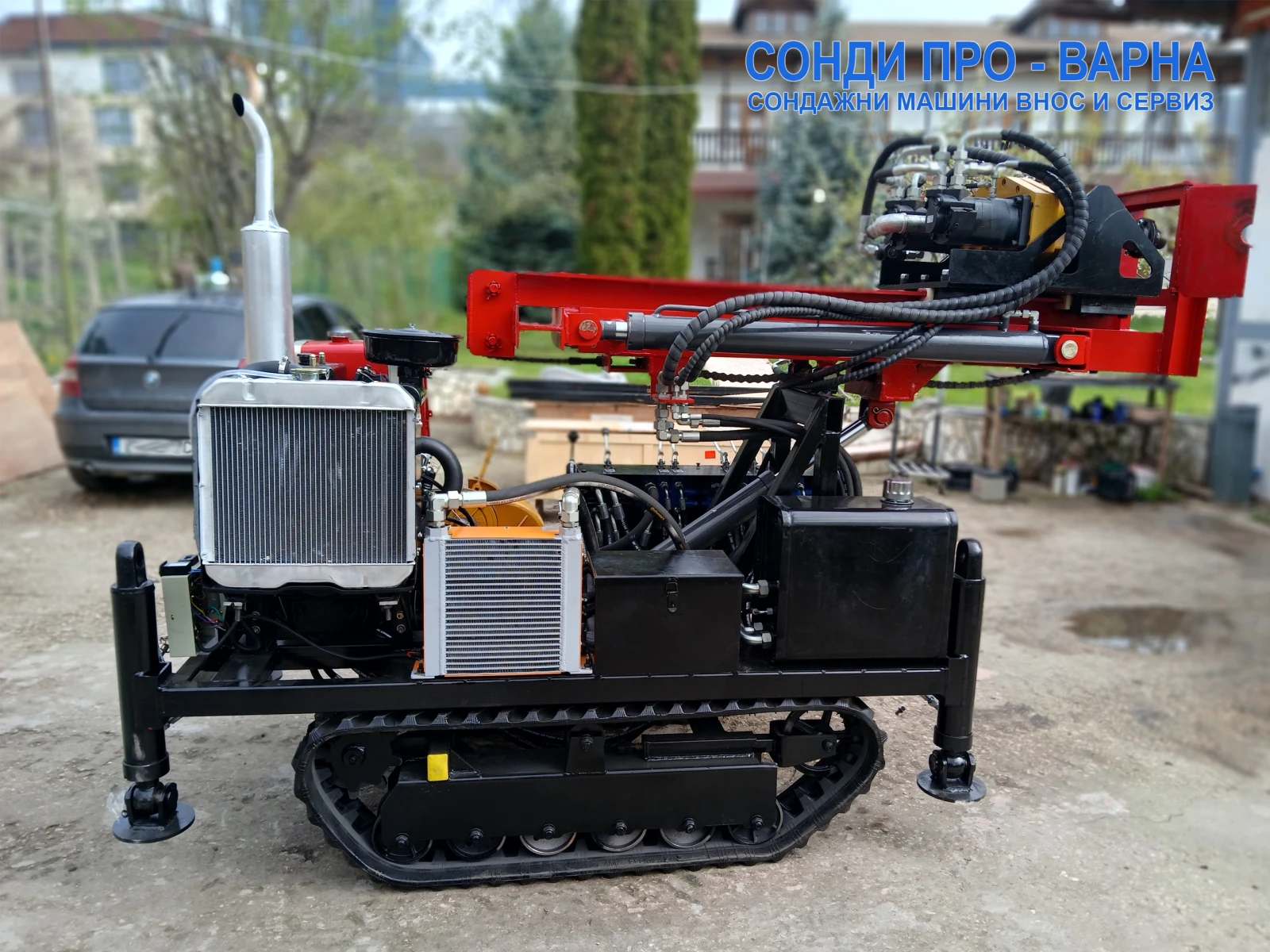       Track-Pro200CN  200  | Mobile.bg   1