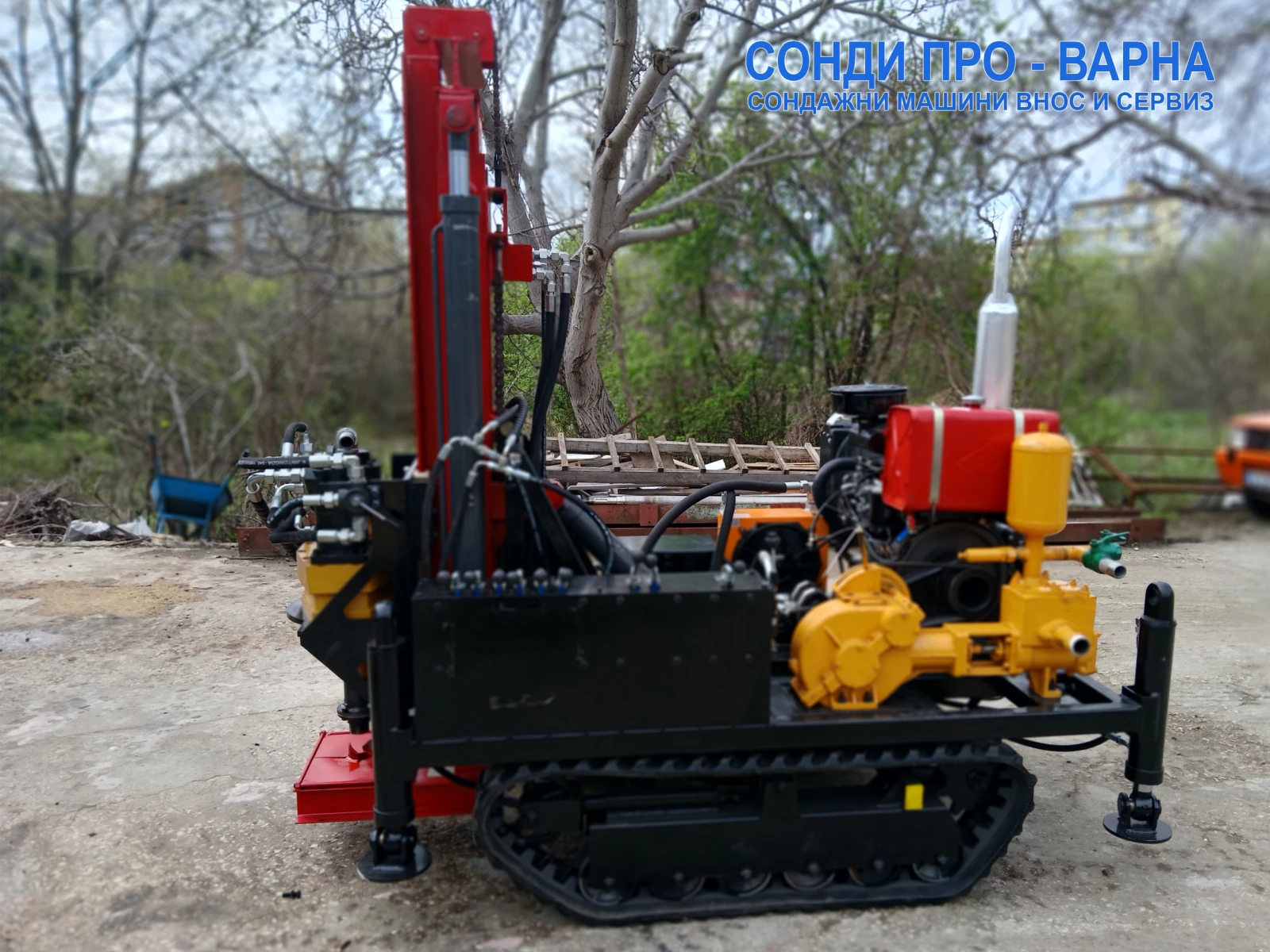       Track-Pro200CN  200  | Mobile.bg   11