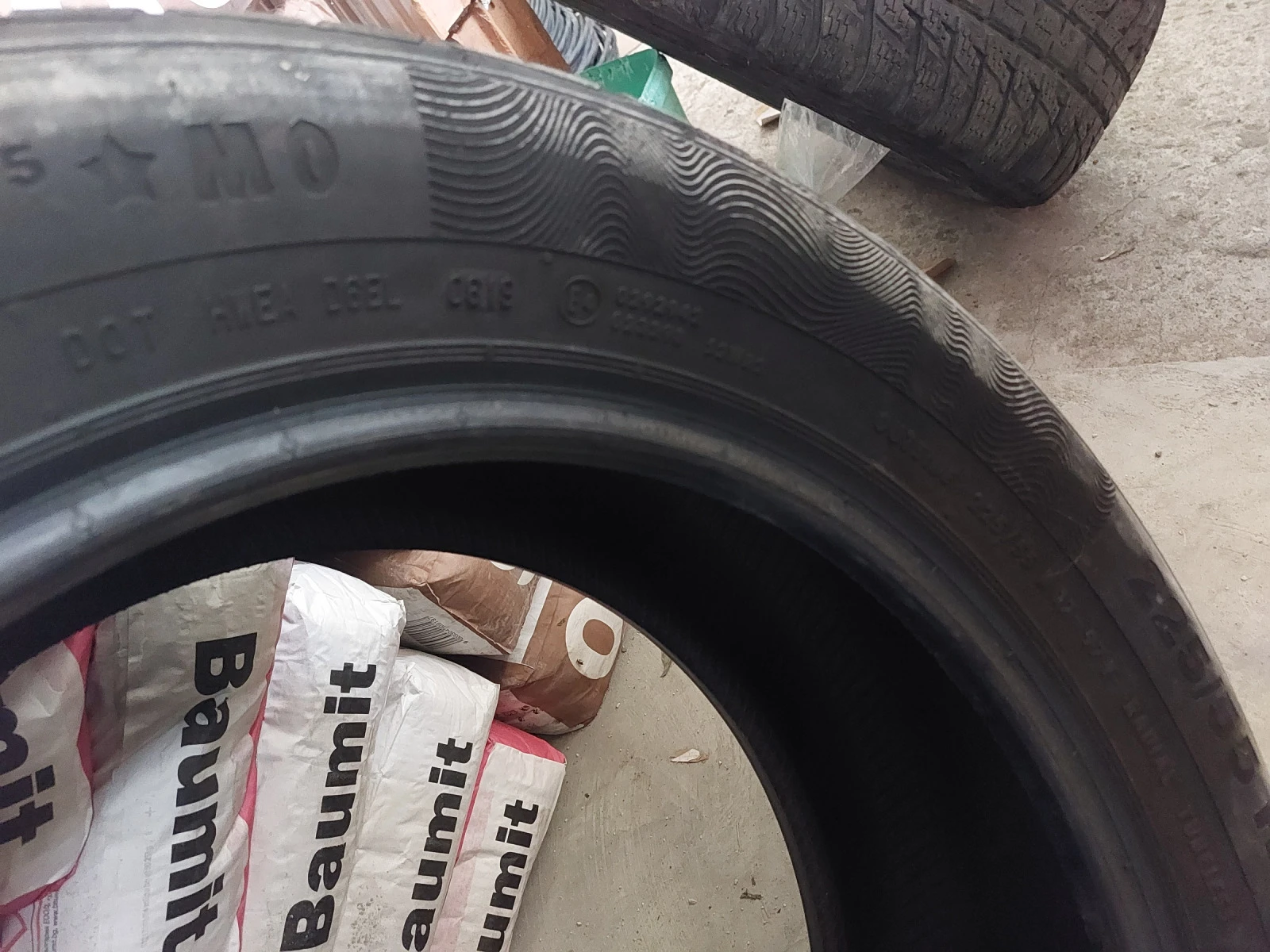 ���� 225/55R17 | Mobile.bg � ����������� 7