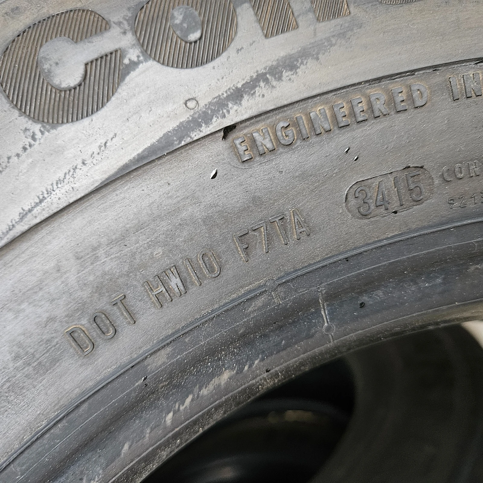 ���� 215/75R17.5 | Mobile.bg � ����������� 15