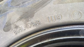    185/65R14  Toyota Corolla | Mobile.bg    3