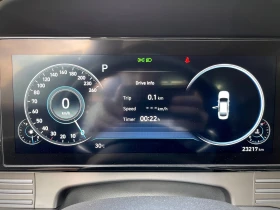 Hyundai Grandeur 3.0 LPI HIGH-END VIP PACKAGE - ПРОМО, снимка 14