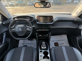 Peugeot 2008 1.5 HDI, снимка 11