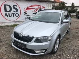 Skoda Octavia 1.6TDI, снимка 1