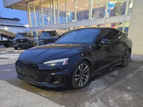 Audi S5  Progressiv /360/MASSAGE/, снимка 1