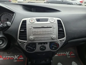 Hyundai I20 1.2i-78кс= ФАБРИЧНА ГАЗ= КЛИМАТИК= 5ВРАТИ, снимка 16