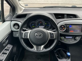 Toyota Yaris 1.5 Hybrid | Mobile.bg   13