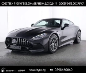 Mercedes-Benz AMG GT 63 COUPE/ 4M/ NEW MODEL/ CARBON/ BURM/ HEAD UP/ | Mobile.bg    1