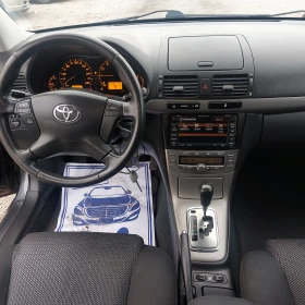 Toyota Avensis 2.4 VVT-I Автомат, снимка 13