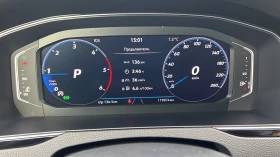 VW Passat 2. 0 TDi DSG SCR , Месечна вноска от 513 лв., снимка 15