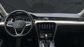 VW Passat 2. 0 TDi DSG SCR , Месечна вноска от 513 лв., снимка 12