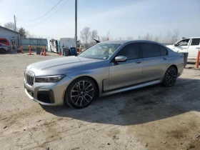 Обява за продажба на BMW 750 ~53 600 лв. - изображение 1