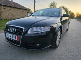 Audi A4 S line | Mobile.bg    9