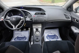 Honda Civic 2.2CTDI* 57000* KM | Mobile.bg    13