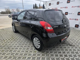 Hyundai I20 1.2i-78кс= ФАБРИЧНА ГАЗ= КЛИМАТИК= 5ВРАТИ - 3500 € / 6845.40 лв. - 55511494 5