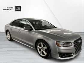 Audi S8 ОБДУХВАНЕ* ПАНОРАМА* ПОДГРЕВ*  - 27000 € / 52807.41 лв. - 52890589 3