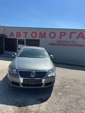 ����� �� �������� �� VW Passat 2.0TDI. CBAB