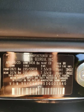 Kia EV6 Gt Line | Mobile.bg � ����� ������ 13