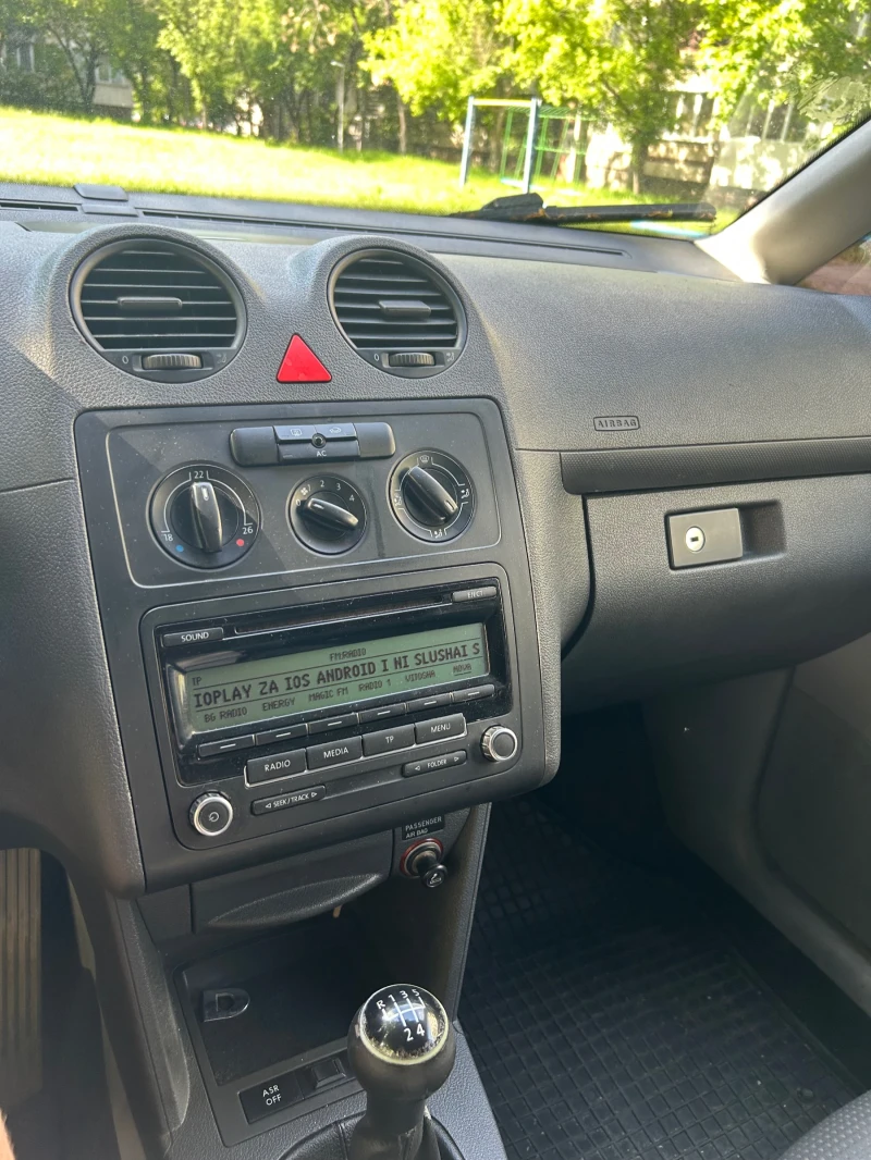 VW Caddy Caddy 2.0 бензин/метан , снимка 9 - Автомобили и джипове - 52571288