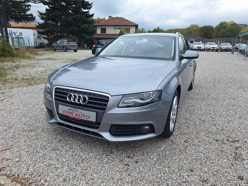 Audi A4 2.0tdi 143ks Navi Full!, снимка 7 - Автомобили и джипове - 52054829