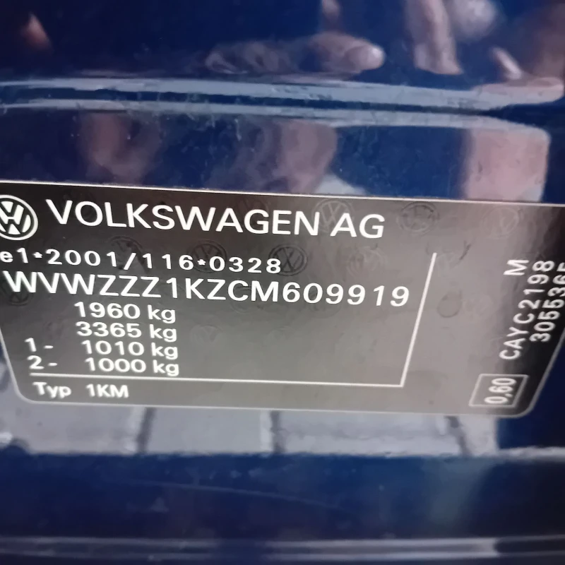 VW Golf Variant, снимка 4 - Автомобили и джипове - 52568904