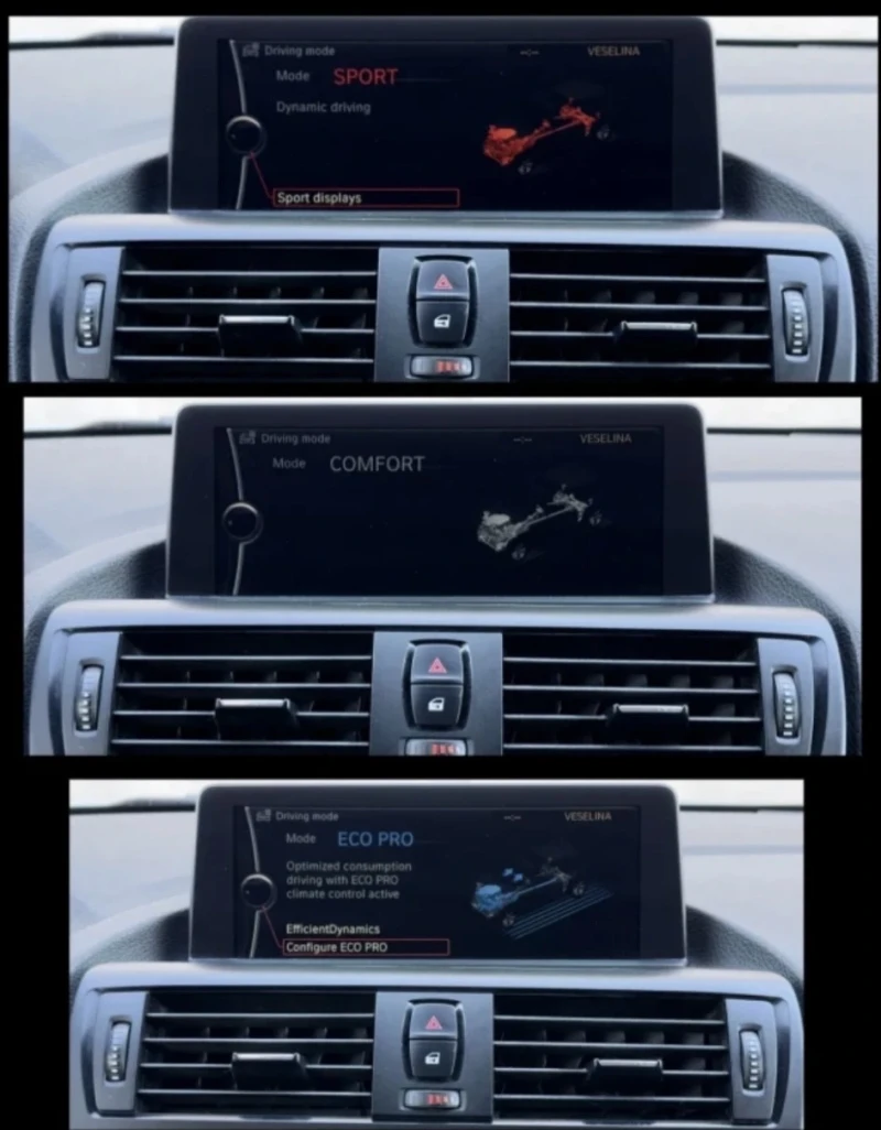 BMW 120, снимка 8 - Автомобили и джипове - 52891402