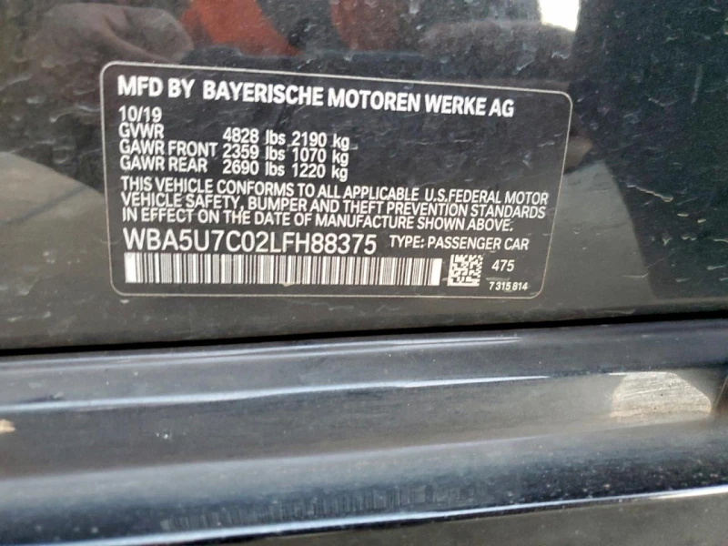 BMW 340 3l MI, снимка 12 - Автомобили и джипове - 53214889