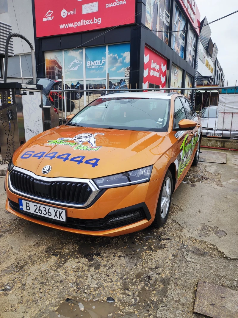 Skoda Octavia 1.5 оригинален метан