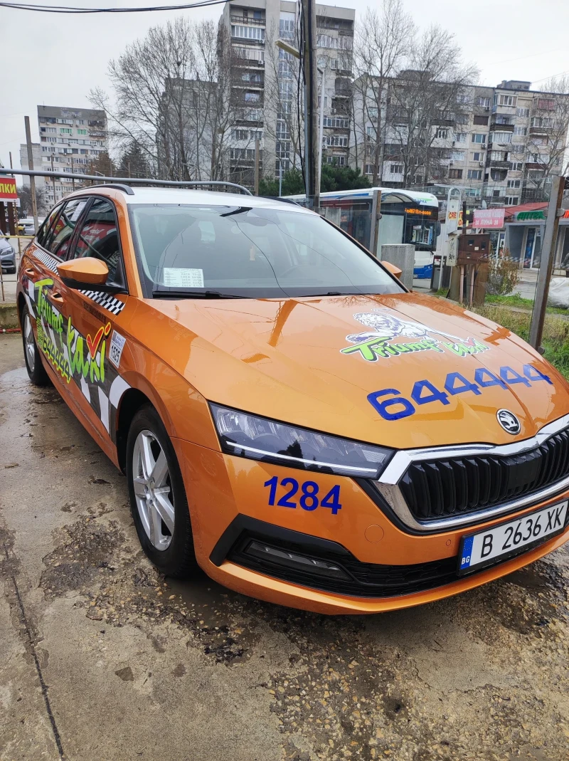 Skoda Octavia 1.5 оригинален метан, снимка 2 - Автомобили и джипове - 53293376