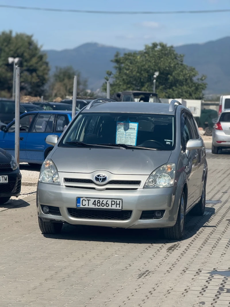 Toyota Corolla verso 2.2* Обслужена* Всичко платено* 7места* Клима* - 7777 лв. - 19632352 1