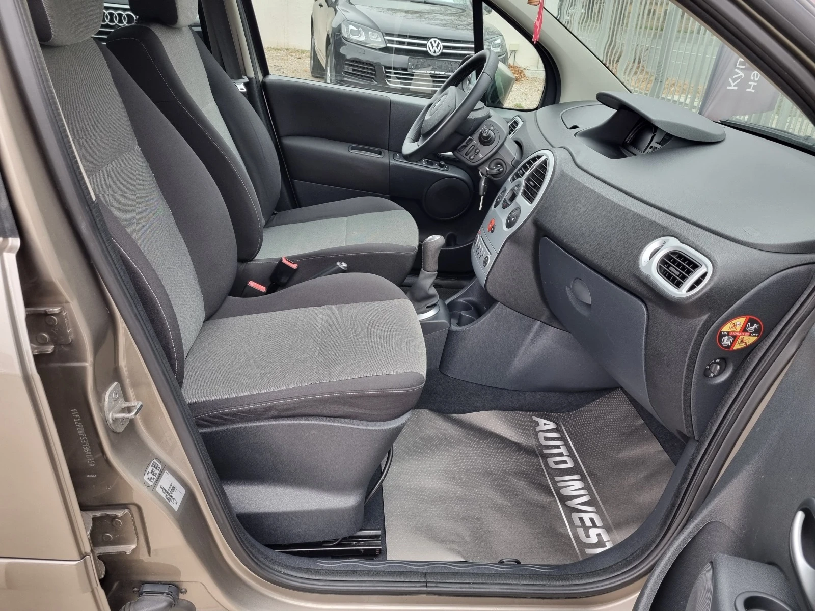 Renault Modus 1.2/100ks | Mobile.bg — изображение 14