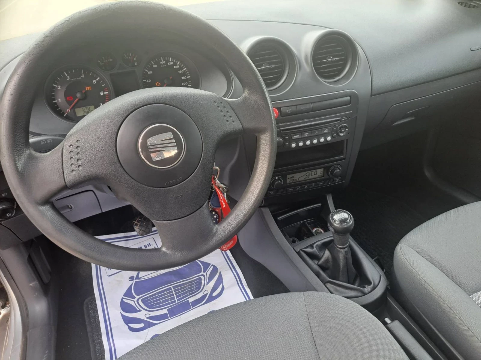 Seat Ibiza 1.4 клима,  ГАЗ - изображение 6