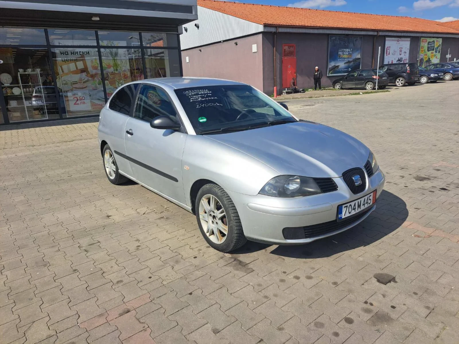 Seat Ibiza 1.4 клима,  ГАЗ | Mobile.bg — изображение 1